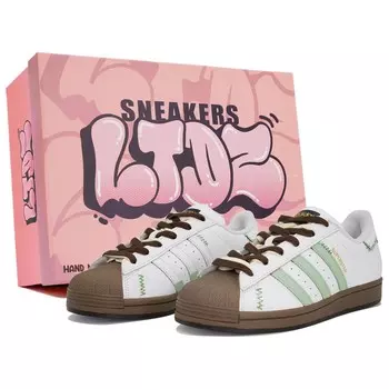 Кроссовки для скейтбординга Superstar Unisex Low-Top Green/Brown/Beige Adidas Originals