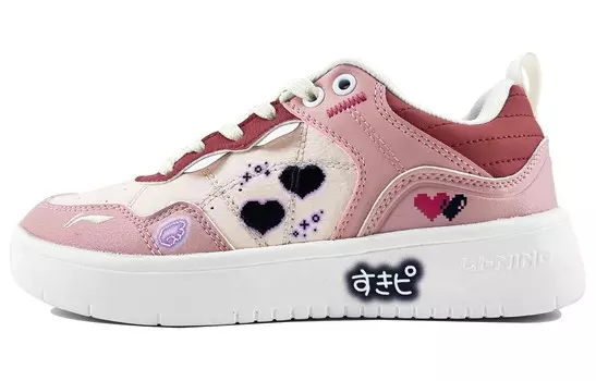 Кроссовки для скейтбординга The Beginning Of The Line женские, низкие, черные Lining