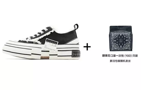 Кроссовки для скейтбординга унисекс с низким верхом черного цвета Xvessel