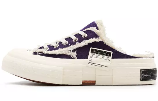 Кроссовки для скейтбординга унисекс с низким верхом, черные/белые Xvessel