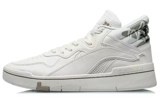 Кроссовки для скейтбординга Wave мужские, среднего размера, белые Lining