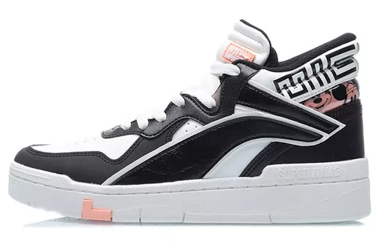 Кроссовки для скейтбординга Wave женские, среднего размера, черные/белые Lining