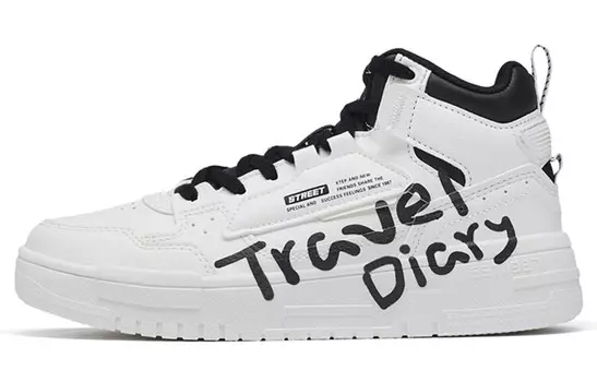 Кроссовки для скейтбординга женские высокие белые/черные Xtep