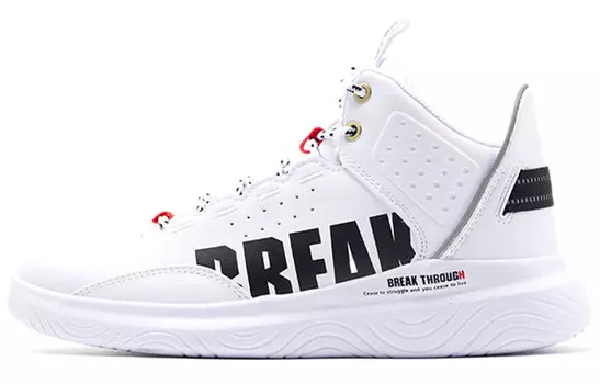 Кроссовки для скейтбординга женские высокие белые/черные Xtep