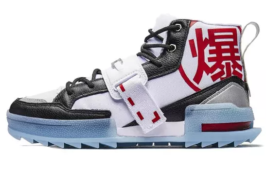 Кроссовки для скейтбординга женские высокие черные/белые Xtep