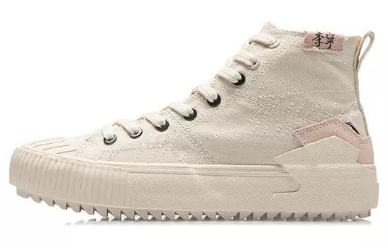 Кроссовки для скейтбординга женские высокие Grit Grey / Tea Orange Pink / Black Lining