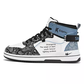 Кроссовки DOUBLE STAR 88 Skateboarding Shoes Unisex High-top, синий/черный
