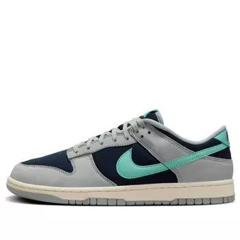 Кроссовки dunk low 'light pumice dark obsidian' Nike, мультиколор