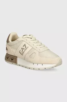 Кроссовки EA7 Emporio Armani, бежевый