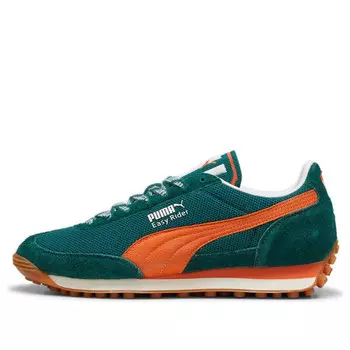 Кроссовки easy rider 'supertifo dark myrtle' Puma, мультиколор
