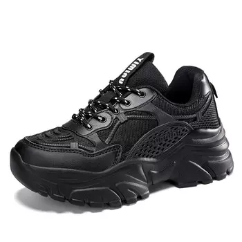 Кроссовки Eminu Chunky Sneakers Unisex Low-top, белый