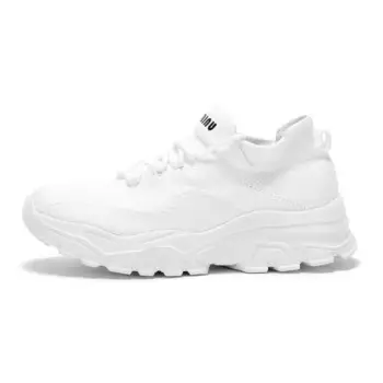 Кроссовки Eminu Lifestyle Shoes Unisex Low-top White, белый