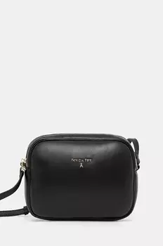 Кроссовки Emporio Armani, серебряный