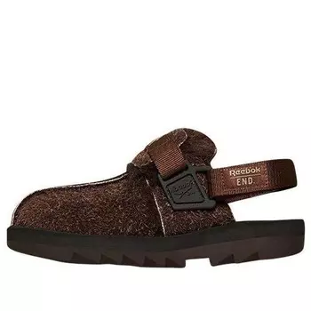 Кроссовки end. x beatnik sandal 'reported sightings - big foot' Reebok, коричневый