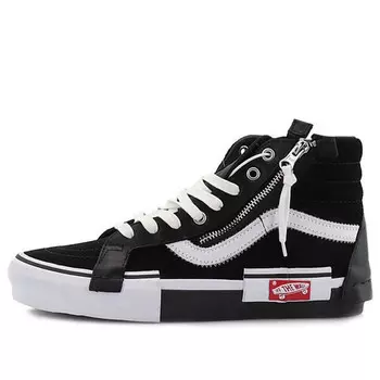 Кроссовки end. x mastermind japan x sk8-hi 'black' Vans, черный