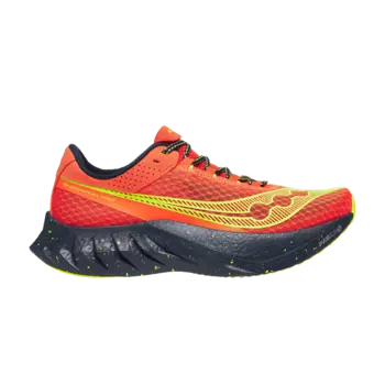 Кроссовки Endorphin Pro 4 'Solar Pack', оранжевый