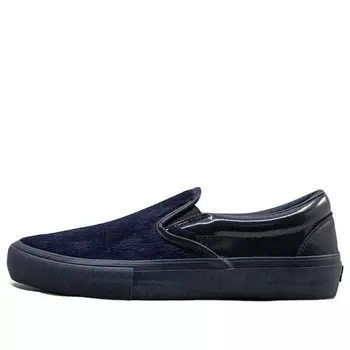 Кроссовки engineered garments x slip-on lx 'navy' Vans, синий