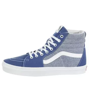 Кроссовки era 'chambray true navy' Vans, синий