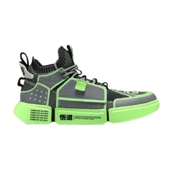 Кроссовки Essence Ace 2 'Grey Green', зеленый