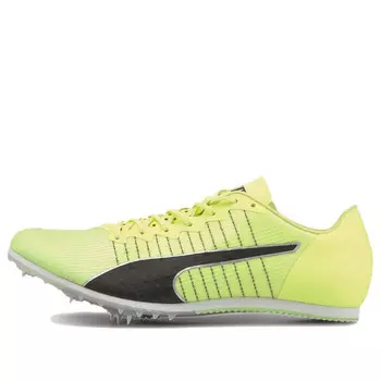 Кроссовки evospeed tokyo future jump track and field 'yellow black' Puma, желтый
