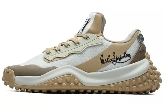 Кроссовки Fashion Daddy Chunky женские низкие серебристо-зеленые/морская звезда Fila Fusion