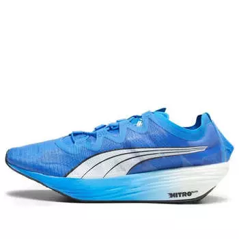 Кроссовки fast-fwd nitro elite 'fire orchid ultra blue mismatch' Puma, мультиколор