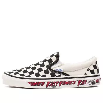 Кроссовки fast times x classic slip-on 98 dx 'anaheim factory' Vans, черный