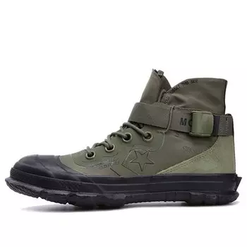 Кроссовки fastbreak 'mc18' Converse, зеленый