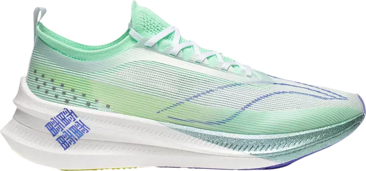 Кроссовки Feidian 3 Elite 'Light Green Purple', зеленый