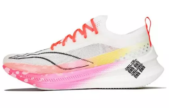 Кроссовки Feidian 3 Elite Running унисекс с низким верхом Lining