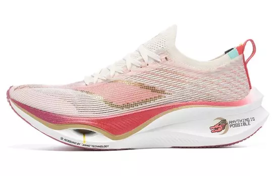 Кроссовки Feidian 3 Ultra Running унисекс с низким верхом красного/белого цвета Lining