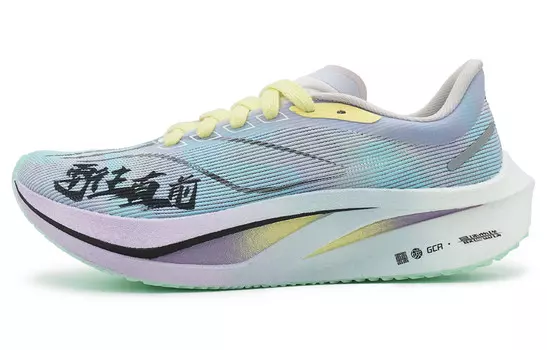 Кроссовки Feidian 4 Challenger для бега мужские с низким верхом зеленые/фиолетовые/белые Lining