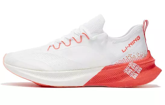 Кроссовки Feidian Challenger мужские с низким верхом белого цвета Lining