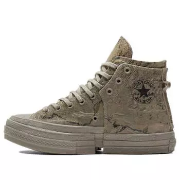 Кроссовки feng chen wang x chuck 70 high '2-in-1 - concrete grey' Converse, серый