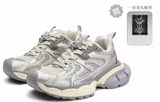 Кроссовки FINEPLAN Chunky Sneakers Unisex Low-top, белый/черный