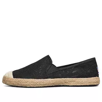 Кроссовки flexpadrille sneakers black Skechers, черный