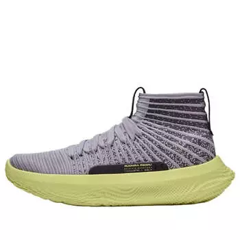 Кроссовки flow futr x elite 'mod grey sonic yellow' Under Armour, серый