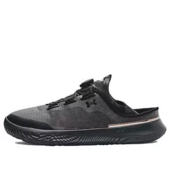Кроссовки flow slipspeed 'jet grey black camo' Under Armour, серый