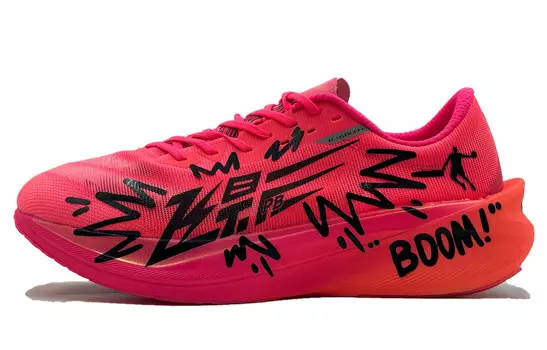 Кроссовки Flying Shadow PB4.0 мужские низкие розовый Qiaodan, розовый