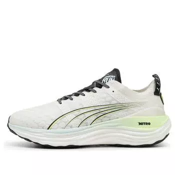 Кроссовки foreverrun nitro 'vapor grey fizzy apple' Puma, серый