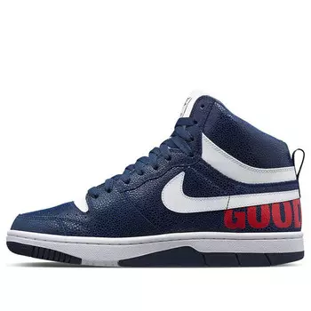 Кроссовки фрагмент дизайна x goodenough x lab court force кроссовки Nike, синий