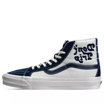 Кроссовки free & easy x og sk8-hi lx 'don't trip - dress blues' Vans, синий