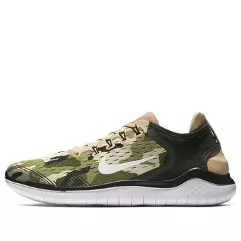 Кроссовки free rn 2018 gpx 'sequoia camo' Nike, мультиколор