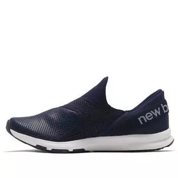 Кроссовки fuelcore nergize shoes 'red wine' New Balance, бургундия
