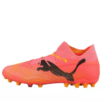 Кроссовки fulture 7 ultimate soccer sneakers 'pink' Puma, розовый
