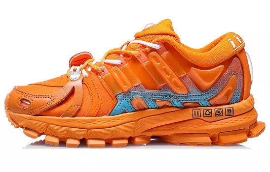 Кроссовки Furious Rider ACE 1.5 Lifestyle женские с низким верхом Ice Orange/светло-желтый Lining