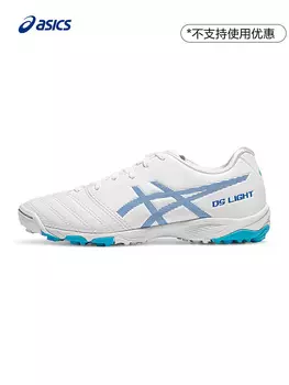 Кроссовки футбольные детские Asics DS Light JR GS TF, черный / розовый