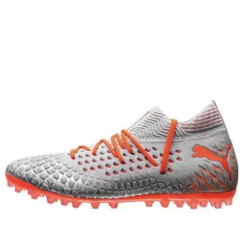 Кроссовки future 4.1 mg 'grey orange' Puma, серый