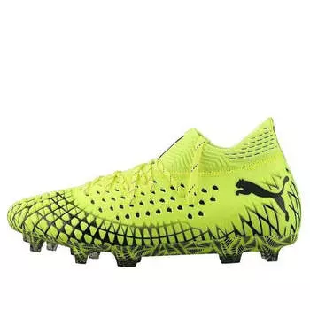 Кроссовки future 4.1 netfit fg ag Puma, зеленый