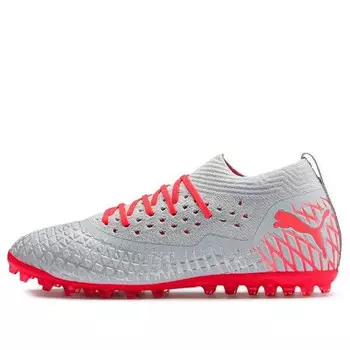 Кроссовки future 4.2 netfit mg 'grey red' Puma, серый